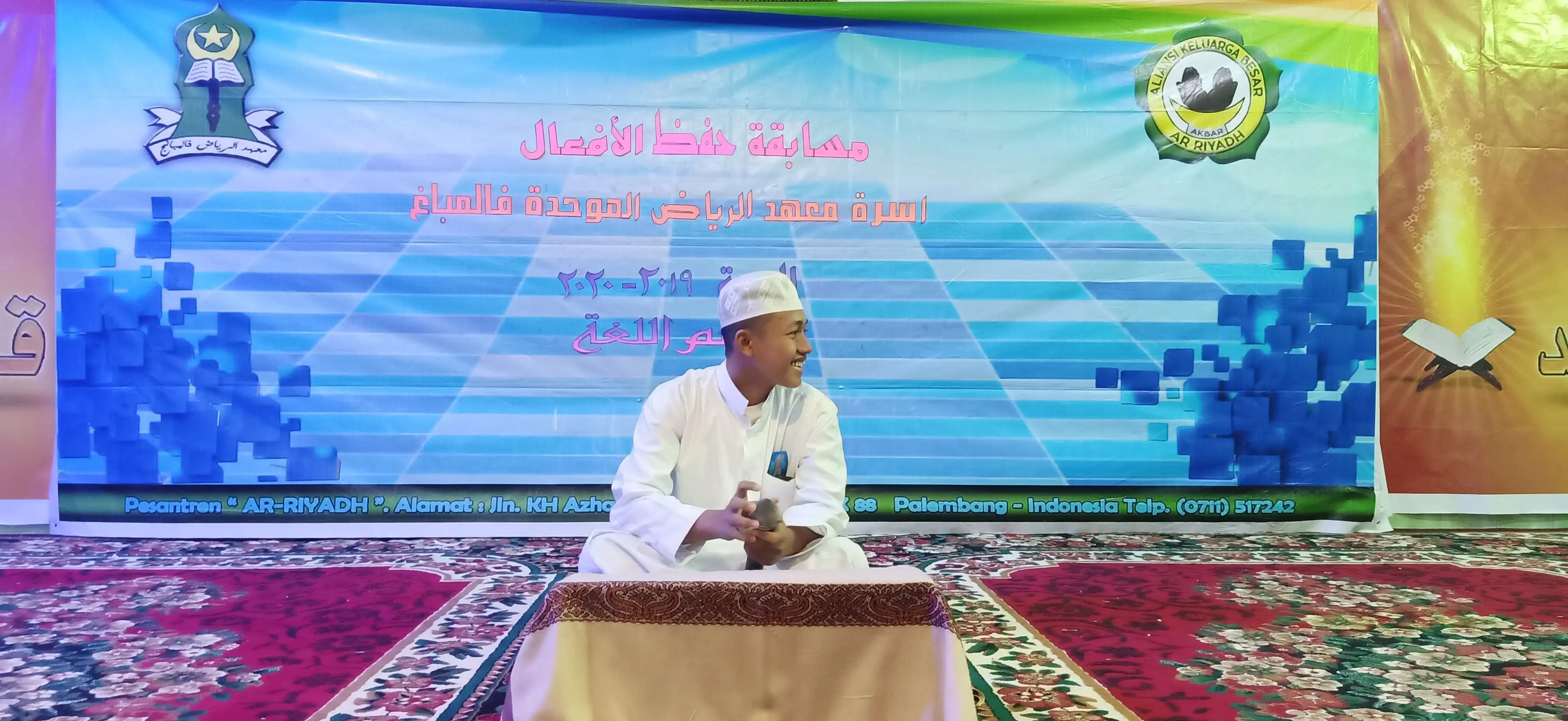 Musabaqoh Hifdzil Af'al 4
